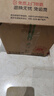 韦斯特活性炭空调滤清器MK5320(适配起亚K3/飞思具体车型咨询客服） 实拍图