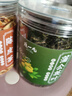 陈一凡 蒲公英茶 长白山蒲公英叶炒制婆婆丁花草茶罐装60g 实拍图