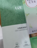 优资莱水盈透润保湿面膜美白补水淡斑提亮肤色护肤品 水盈面膜1片（商家仓赠品） 25ml 实拍图