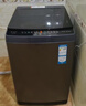 海尔（Haier）出品 统帅悦己波轮洗衣机 全自动出租房10.2公斤一级能效 京东自营以旧换新国家补贴XQBL102-M20D1 实拍图
