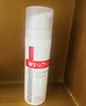 薇诺娜（WINONA）极润保湿乳液50g深层补水滋润修护乳液面霜护肤品礼物520礼物 实拍图