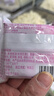 潘祥记鲜花饼云南特产玫瑰花饼25g*20枚休闲零食糕点心【源头直发】 实拍图