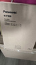 松下（Panasonic） 净水器台式净饮一体机家用直饮机3S即热式RO反渗透纯水机免安装. LD01滤芯[通用适配】 0L 实拍图