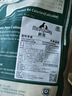 Meatyway爵宴狗零食磨牙肉干宠物训练奖励 原产新西兰进口小牛肋骨454g 实拍图
