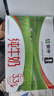 蒙牛全脂纯牛奶250ml*16盒 牛奶年货礼盒 电商定制 实拍图