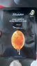 JMsolution肌司研莹润蜂胶面膜30ml*10片  补水润肤 滋养呵护 实拍图