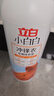 立白小白白冲锋衣专用洗衣液750g 轻松去污渍除菌除螨 不伤面料 实拍图