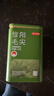 京东京造鲜来多26新茶信阳毛尖绿茶250g明前茶叶栗香嫩芽送礼盒自己喝自营 实拍图
