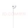 Apple/苹果 EarPods 闪电/Lightning有线耳机 苹果耳机有线耳机原装耳机 适用闪电接口的手机平板 实拍图