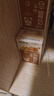蒙牛早餐奶核桃味250ml*16盒 老人小孩营养补充 实拍图