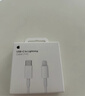Apple/苹果 type-c转lightning闪电充电线-1米 手机数据线 旗舰店原装苹果iphone14/13promax快充线 实拍图
