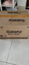 格兰仕（Galanz）【价保618】微波炉家用小型360°转盘快捷加热旋钮操控17L家用容量易洁内胆操作便捷微波炉 V1 实拍图
