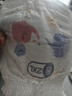 好奇（Huggies）金装拉拉裤XXL74(15kg以上)尿不湿【速干不易红】 实拍图