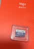 爱国者（aigo）128GB TF（MicroSD）存储卡 U3 A1 V30 4K 监控摄像头 行车记录仪专用高速内存卡 T0读速100MB/s 实拍图