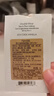 雅诗兰黛 DW持妆粉底液62# 1ml（非卖品）效期至27年6月 实拍图