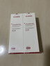 韩束红蛮腰爽肤水100ml*2补水保湿抗皱紧致护肤化妆品精华水520礼物 实拍图