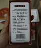 【送货上门】正宗十全香30g香料调料调美食炒菜炒肉炖拌馅调味品 十全香30g*3 实拍图