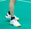 YONEX尤尼克斯羽毛球鞋yy男女同款训练透气缓震SHB101CR 白金 43 实拍图