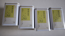 京东京造鲜来多茉莉花茶特级浓香型250g罐装毛尖茶叶茶叶自营礼盒送礼 实拍图