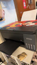 爱普生（EPSON）【6代新品】L3353墨仓式彩色家用AI学习打印机 L3251/L3255升级版(打印复印扫描 微信/无线 黑色） 实拍图