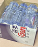 百岁山矿泉水348ml瓶装水商务接待便携日常微量元素矿物质天然水饮用水 天然矿泉水348ML*6瓶 实拍图