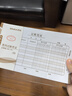 西玛(SIMAA) 手写记账凭证会计凭证 借款审批支出报销单据财务专用240*140mm10本/包 实拍图