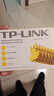 TP-LINK TL-EH602-24 六类非屏蔽网络水晶头 RJ45(24个一盒） 实拍图