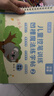 六品堂凹槽拼音练字帖学前班大班拼音拼读训练描红本练习册幼儿园练字本幼小衔接练字帖 实拍图