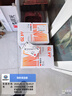 得力(deli)粗头可擦易擦白板笔滑耐磨耐用 办公文具会议老师培训教学 黑色10支/盒 P06817 实拍图