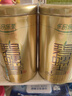 乐品乐茶明前特级碧螺春绿茶2026新茶嫩芽春茶自己喝茶叶礼盒装250g送长辈 实拍图
