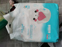 小萌希奥（cuteseal) 软萌天使练步裤尿不湿舒适透气超薄拉拉裤/萌萌裤 拉拉裤XXXL码24片（体重17kg+） 实拍图