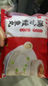 聚春园正宗福州满分鳗鱼丸450g福州特产名小吃方便菜加热即食中华老字号 实拍图