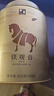 八马茶业乌龙茶 安溪铁观音 清香型一级500g 罐装茶叶 非遗传承技艺 实拍图