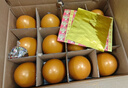 全品屋砸金蛋抽奖开门红开业庆典节庆送彩花商场活动道具店庆20cm24个 实拍图