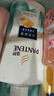潘婷去屑氨基酸洗发水750G丝质顺滑洗发水洗头膏京东自营柔顺滋养留香 实拍图