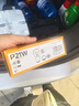 飞利浦（PHILIPS）超值型指示灯刹车灯泡尾灯转向灯P21W汽车灯泡12V 21W10支装 实拍图