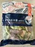 浦之灵农家五谷丰登1kg 贝贝南瓜铁棍山药毛豆花生红薯加热即食冷冻蔬菜 实拍图