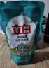 立白天然茶籽洗衣液12斤 除菌除螨抑菌 手洗机洗祛味去渍含补充装 实拍图