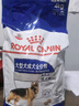 皇家狗粮 成犬狗粮 犬粮 宠物大型犬 GR26全价犬粮 ≥15月4KG 实拍图