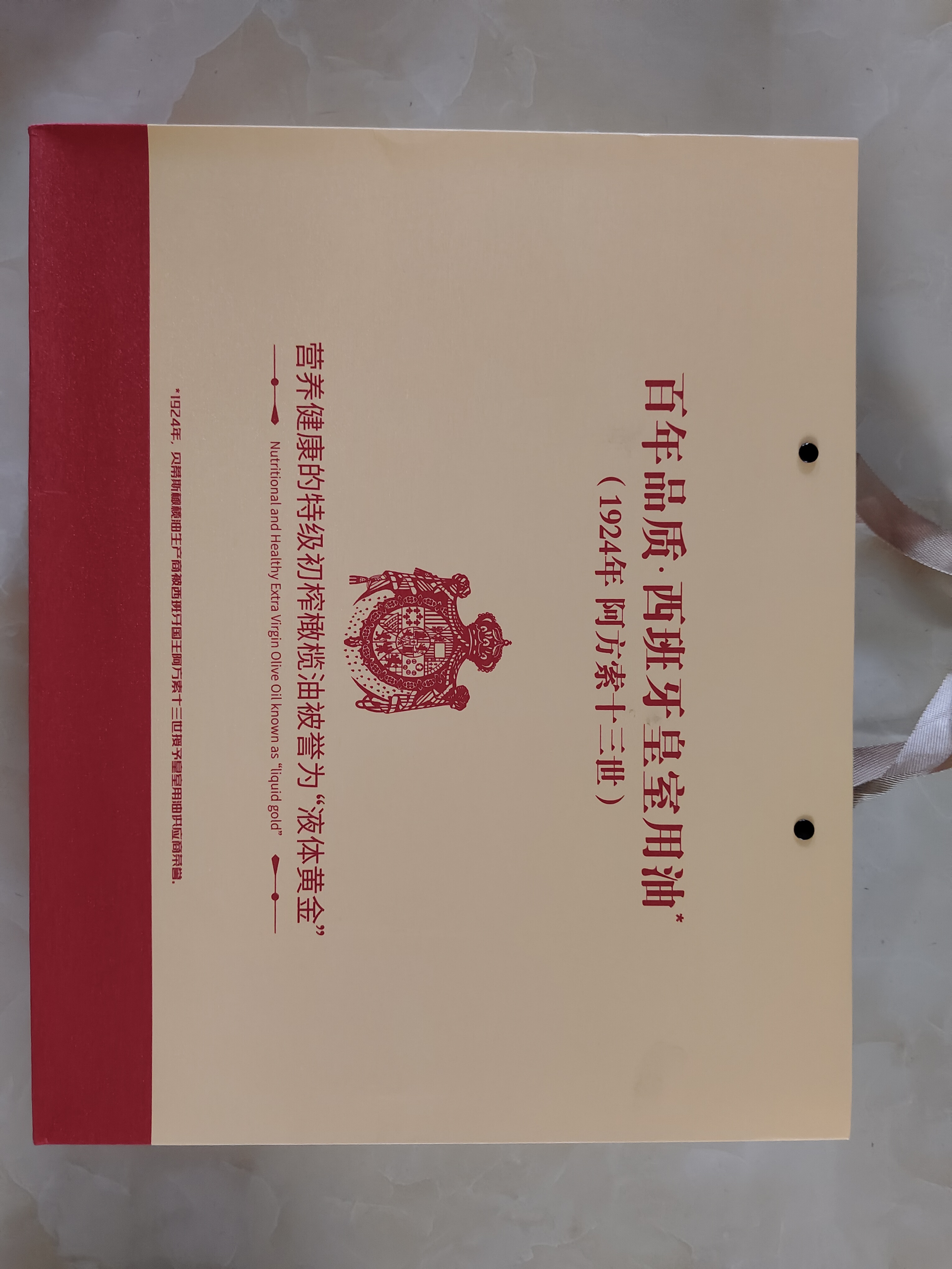 贝蒂斯（BETIS）&金唐 橄汇山海礼盒 特级初榨橄榄油1L+海参鲍鱼羊肚菌 实拍图