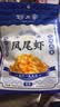 阿尔帝 即食烤虾干开背凤尾虾干48g高蛋白低脂代餐送女友海鲜零食 实拍图