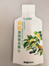 欢诺多有机诺丽复合果汁诺丽果酵素发酵原浆原液30ml*15袋海南特产 实拍图