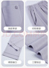 京舒然京东自有品牌棉·嘟嘟棉磨毛女长袖睡衣空调房家居服 紫色 L 实拍图