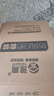 雅高 扫把簸箕套装组合笤帚带梳齿家用软毛扫地扫头发可折叠扫帚 实拍图