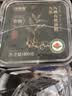 福东海 10A九蒸九晒九制有机黄精400g*2罐【约8-10根】九华山老龄即食 实拍图