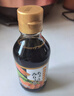 港东鱼生寿司酱油200ml芥末日式三文鱼刺身酱油海鲜澳门豆捞火锅 实拍图