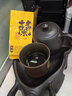 陈一凡奇兰茶 茶叶武夷岩茶奇兰新茶大红袍花香浓香型兰花香盒装500g 实拍图
