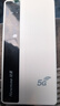 纽曼5g随身wifi移动wifi6免插卡多网通无线上网卡便携式车载无限路由器全国通用流量2026款全程不限速 实拍图