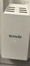 Tenda腾达1200M wifi信号放大器双频5G增强 千兆网口 wi-fi扩大中继 无线网络AP全屋覆盖扩展器A18PRO 实拍图