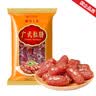 皇上皇广式粒肠广州手信特产广东香肠腊味煲仔饭腊肠五五肥瘦甜肠400g 实拍图